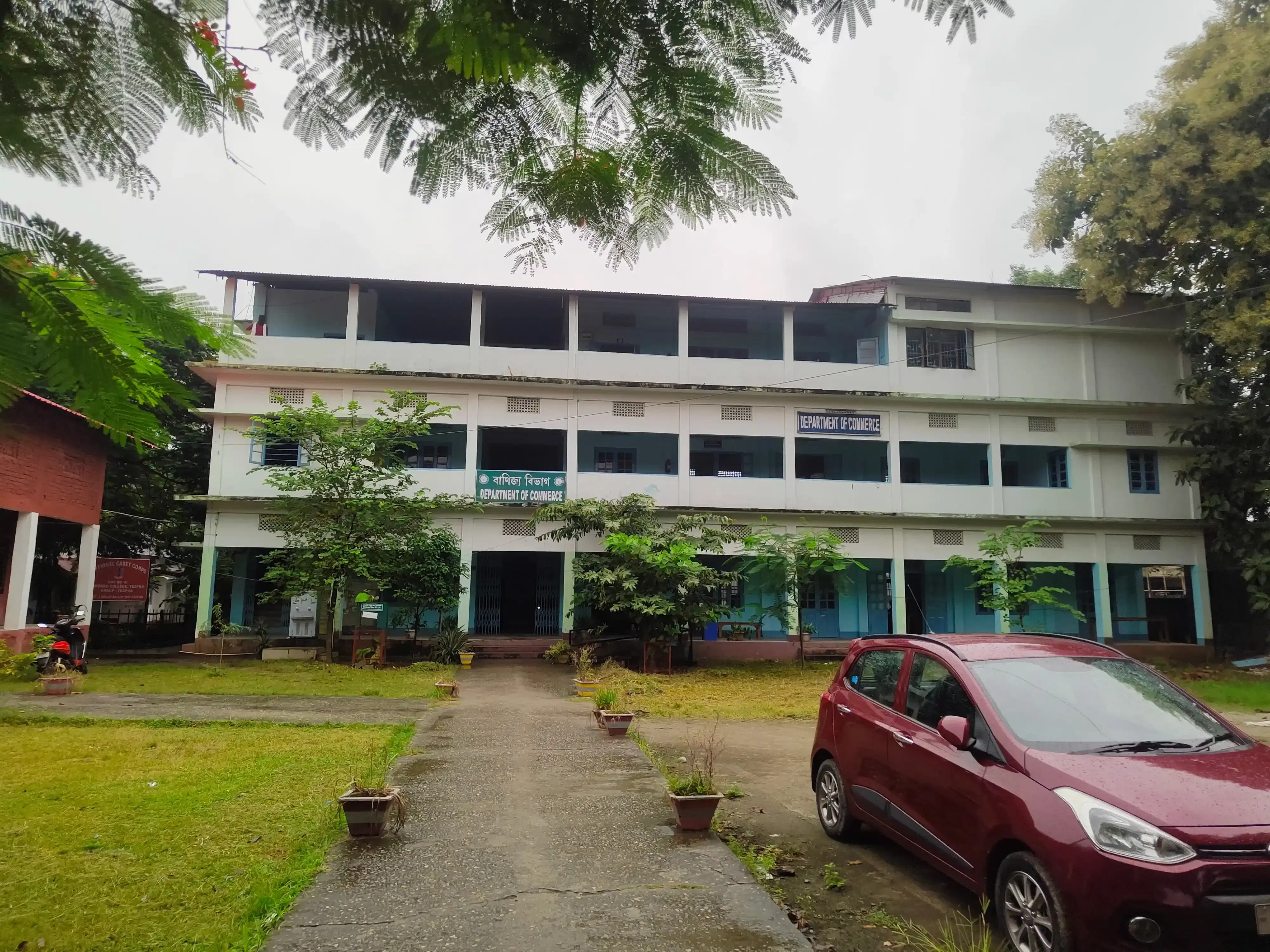 Darrang College Tezpur Academic Building photo 2